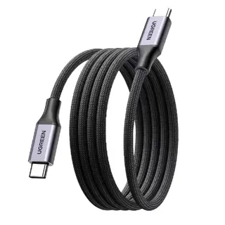 Produktfoto för UGREEN USB-C till USB-C PD Magnetisk Snabbladdningskabel 100W, 1m - Space Gray