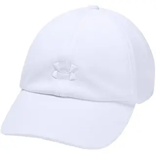 Produktfoto för Under Armour 1351267-100, Honkoppling, Vit, Polyester