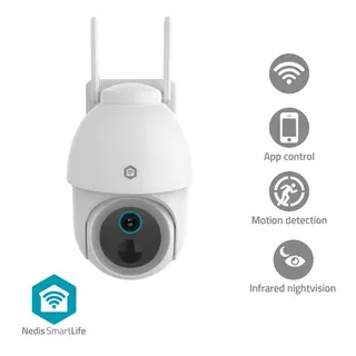 Produktfoto för Utomhuskamera, 3MP HD, Panorering och lutning, Nattseende, IP65