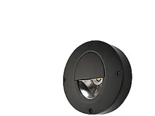 Produktfoto för Vægarmatur Callisto Wall LED 4W 3000K mat-sort