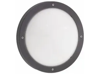 Produktfoto för Vægarmatur Primo 1100 LED 11,5W 3000K grafit