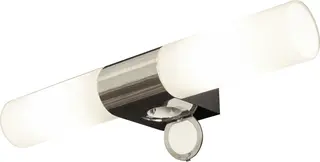Produktfoto för Vägglampa Cosenza dubbel