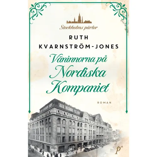 Alternativ bild 0 för Väninnorna på Nordiska Kompaniet |