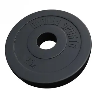 Produktfoto för Viktskivor BASIC 51mm Cement 1,25kg-15kg