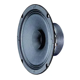 Produktfoto för Visaton VS-BG17, 1.0 kanaler, 40 W, 80 – 20000 Hz, 8 O, Svart