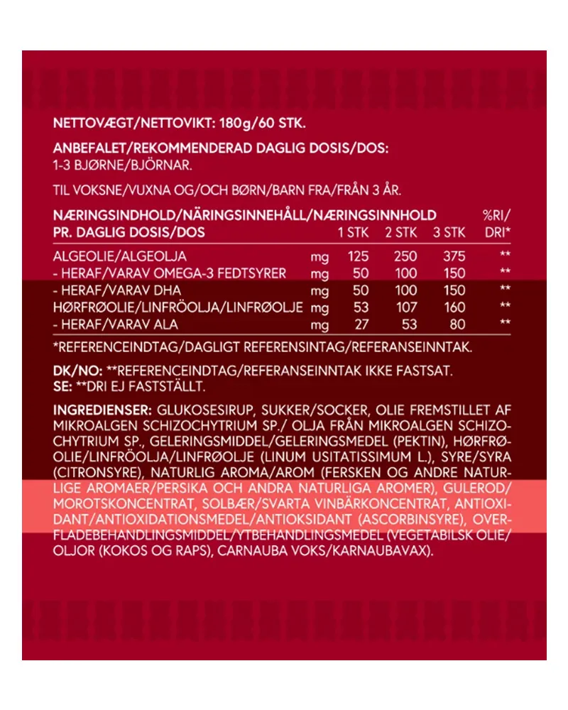 Bild 2 för VitaYummy Omega-3 Peach 60 gummies