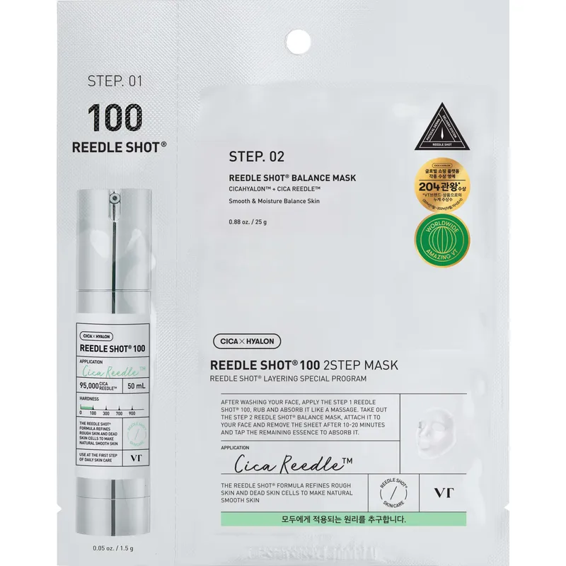 Bild 1 för VT Cosmetics Mild Reedle Shot 100 2-step Mask