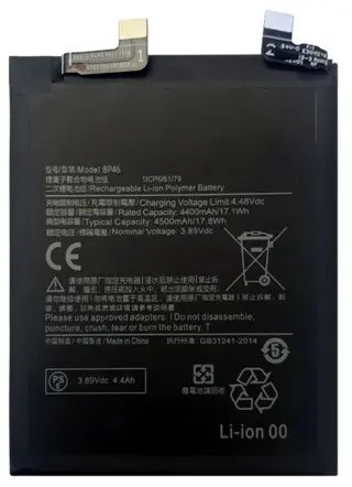 Produktfoto för Xiaomi 12 Batteri