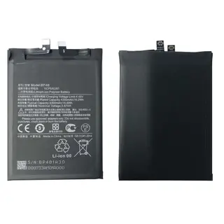 Produktfoto för Xiaomi 12 Lite Batteri