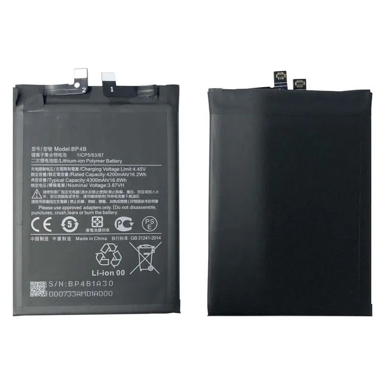 Alternativ bild 0 för Xiaomi 12 Lite Batteri