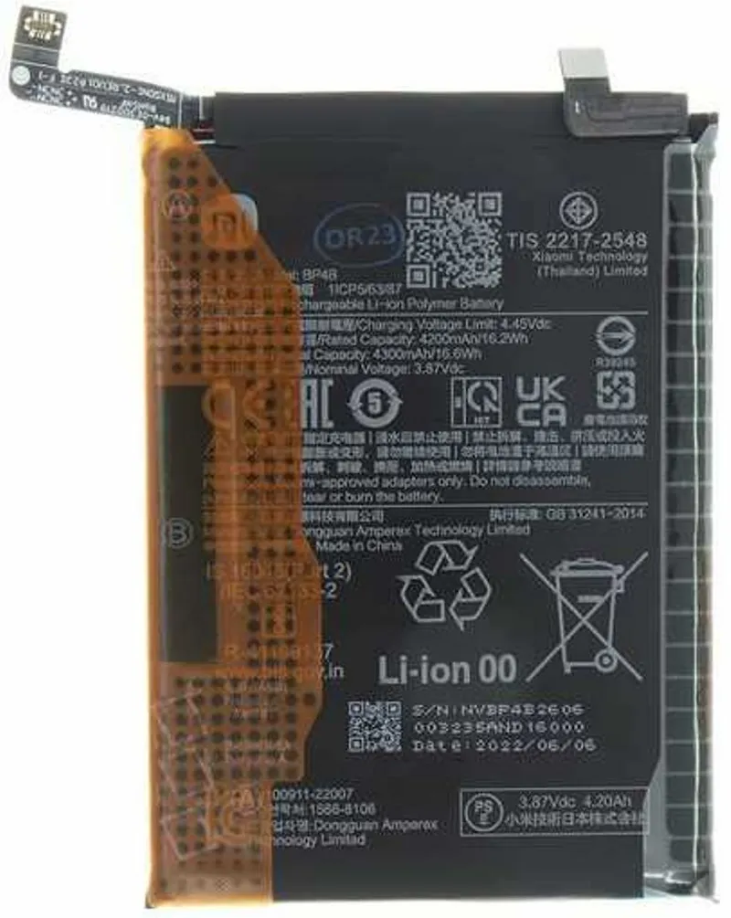 Alternativ bild 0 för Xiaomi 12 Lite Batteri