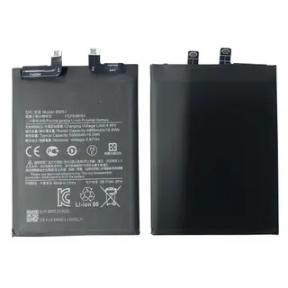 Produktfoto för Xiaomi 12T Pro Batteri