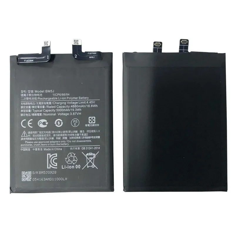 Alternativ bild 0 för Xiaomi 12T Pro Batteri