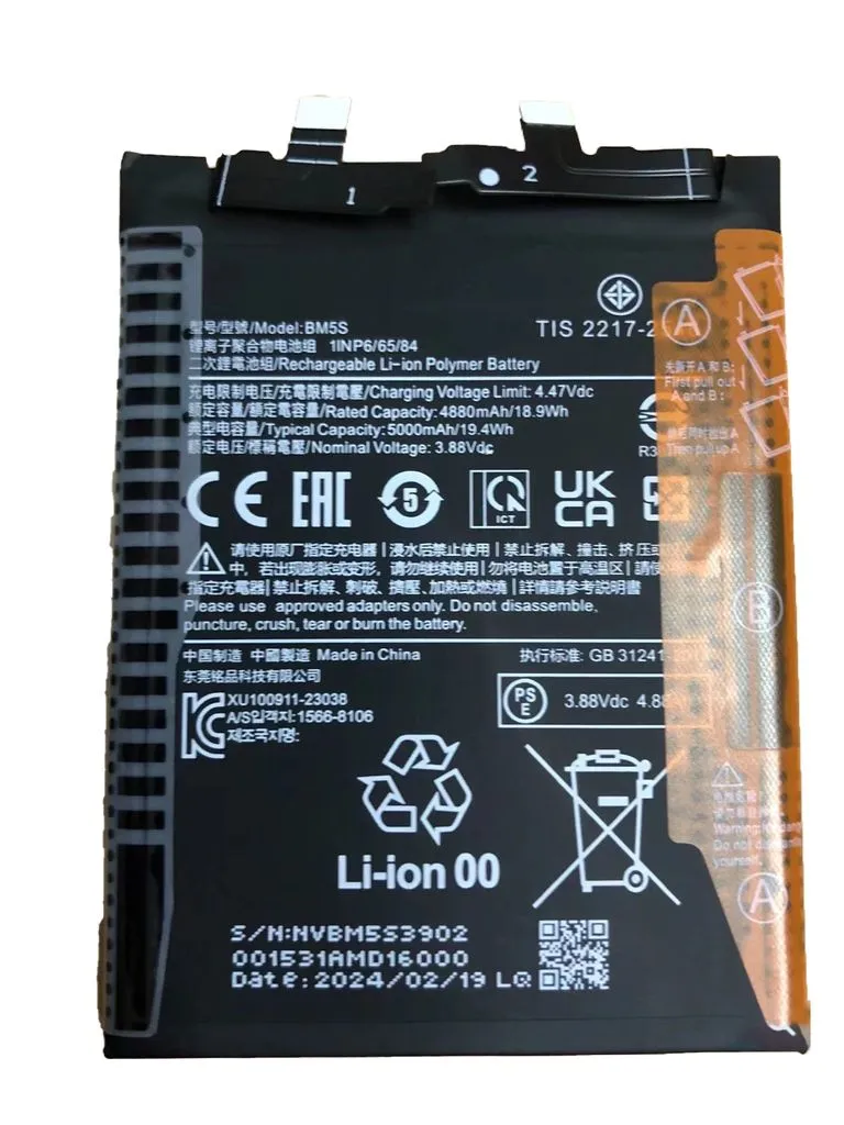 Alternativ bild 0 för Xiaomi 13T Pro Batteri