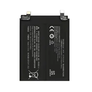 Produktfoto för Xiaomi Mi 11T Pro Batteri