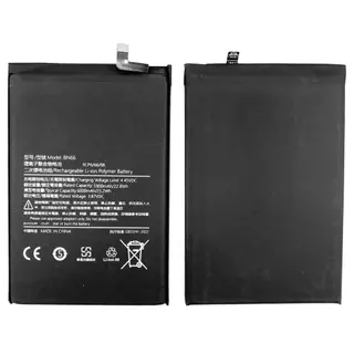 Produktfoto för Xiaomi POCO C40 Batteri