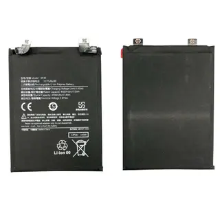 Produktfoto för Xiaomi POCO F4 Batteri