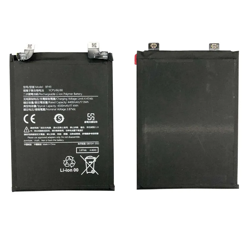 Alternativ bild 0 för Xiaomi POCO F4 Batteri