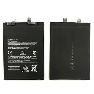 Produktfoto för Xiaomi POCO X4 GT Batteri
