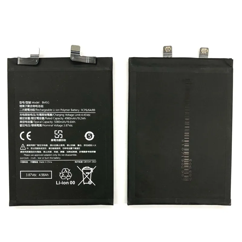 Alternativ bild 0 för Xiaomi POCO X4 GT Batteri