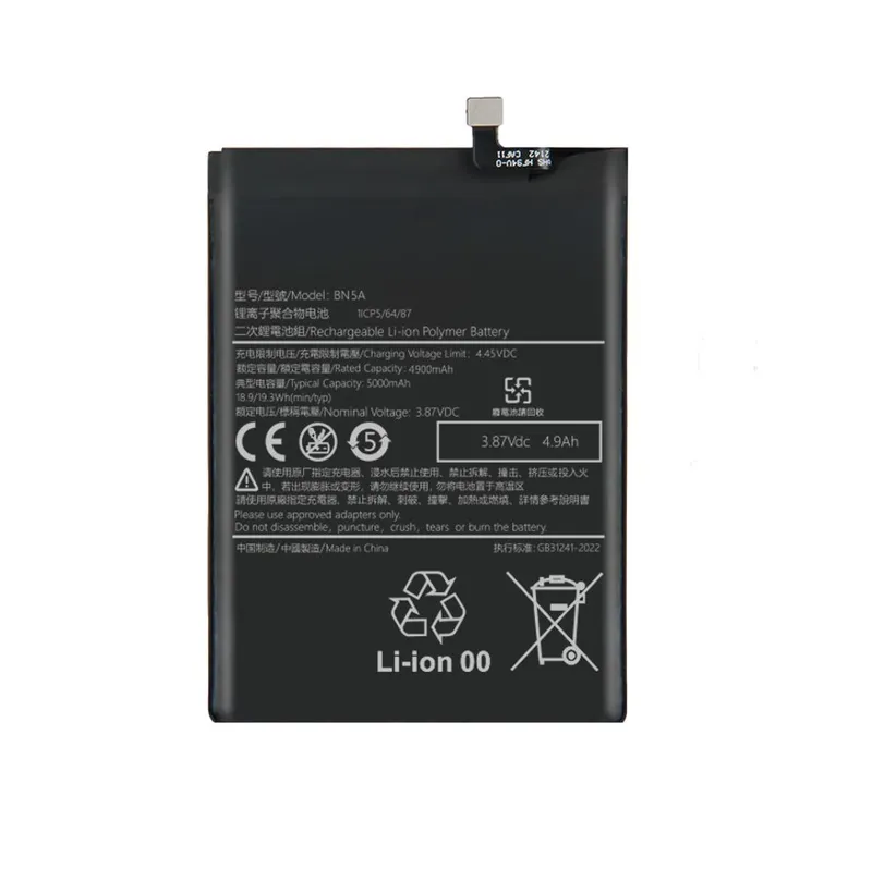 Alternativ bild 0 för Xiaomi Redmi 10 2022 Batteri