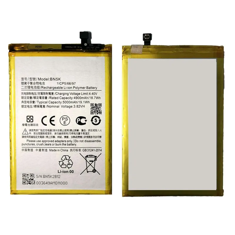 Alternativ bild 0 för Xiaomi Redmi 12C Batteri