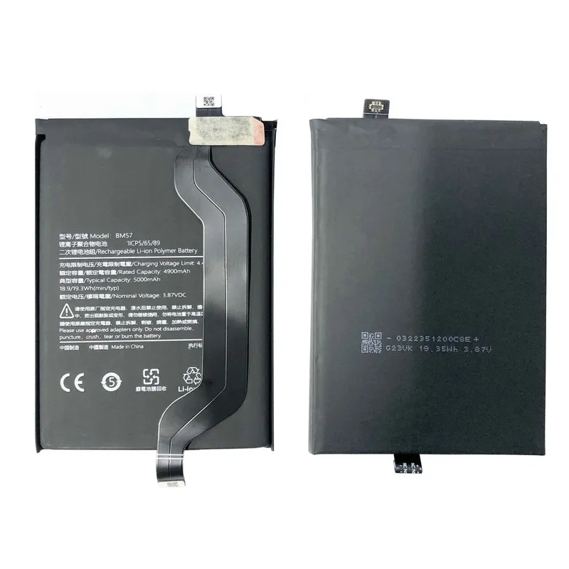 Alternativ bild 0 för Xiaomi Redmi Note 10 Pro Batteri