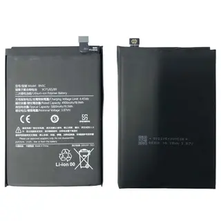Produktfoto för Xiaomi Redmi Note 11 Batteri