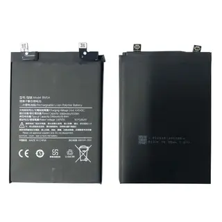 Produktfoto för Xiaomi Redmi Note 11 Pro / 11 Pro 5G Batteri