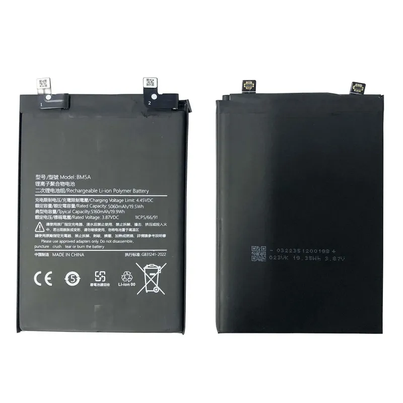 Alternativ bild 0 för Xiaomi Redmi Note 11 Pro / 11 Pro 5G Batteri