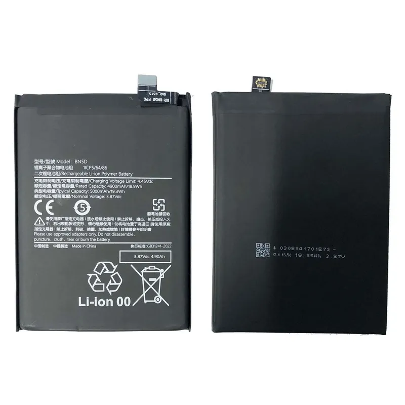 Alternativ bild 0 för Xiaomi Redmi Note 11S 5G Batteri
