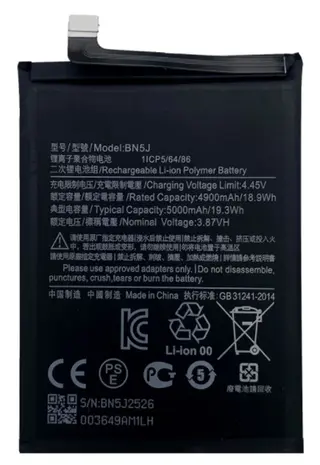 Produktfoto för Xiaomi Redmi Note 12 Batteri