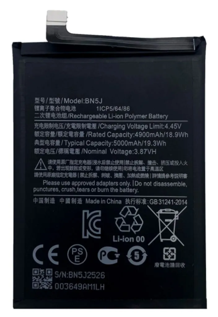 Alternativ bild 0 för Xiaomi Redmi Note 12 Batteri