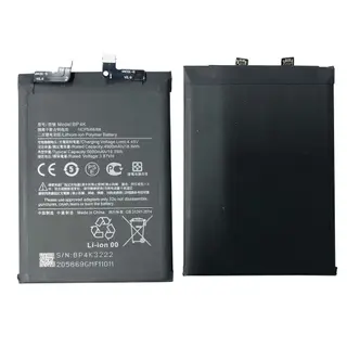 Produktfoto för Xiaomi Redmi Note 12 Pro Batteri