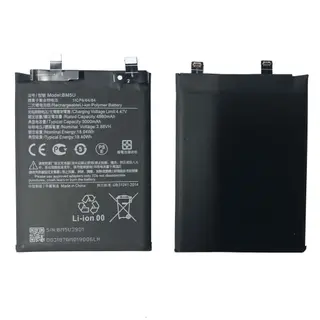 Produktfoto för Xiaomi Redmi Note 13 Pro Batteri