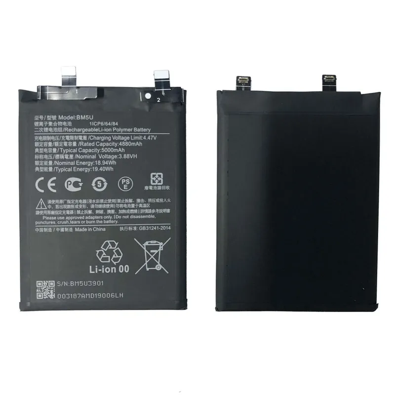 Alternativ bild 0 för Xiaomi Redmi Note 13 Pro Batteri