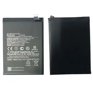 Produktfoto för Xiaomi Redmi Note 13Batteri