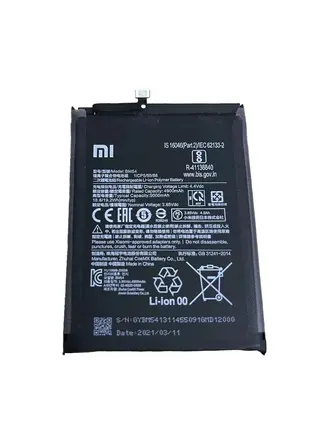 Produktfoto för Xiaomi Redmi Note 9 Batteri