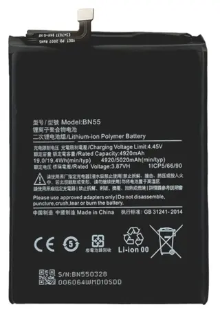 Produktfoto för Xiaomi Redmi Note 9S Batteri