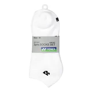 Produktfoto för Yonex Low Cut 8443 Socks 3-pack White