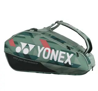 Produktfoto för Yonex Pro Racket Bag 924212EX X12 Olive Green