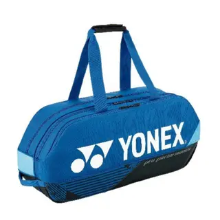Produktfoto för Yonex Pro Tournament Bag 92431WEX Cobalt Blue