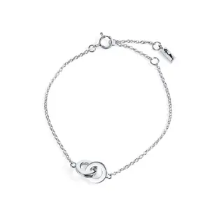 Produktfoto för You & Me Armband Silver